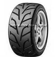 Dunlop Formula R